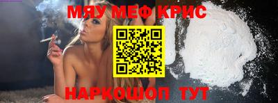 кокаин колумбия Севастополь