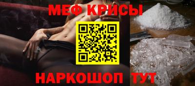 марки lsd Северобайкальск