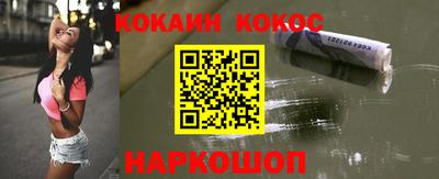 марки lsd Северобайкальск