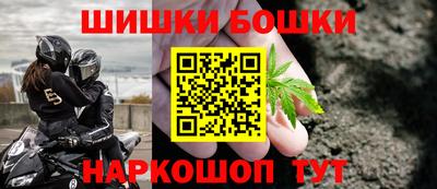 кокаин колумбия Севастополь