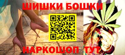 кокаин колумбия Севастополь