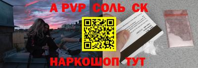 COCAINE Свободный