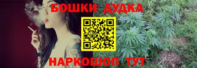 COCAINE Свободный