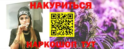 COCAINE Свободный