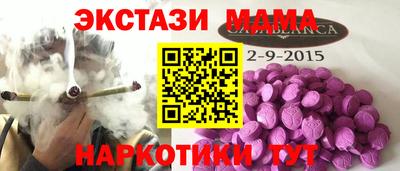 COCAINE Свободный