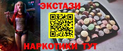 марки lsd Северобайкальск