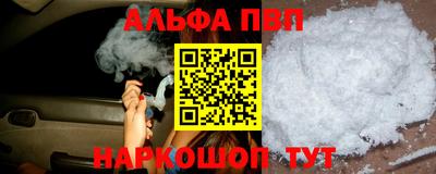COCAINE Свободный