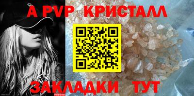 марки lsd Северобайкальск