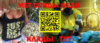 кокаин колумбия Севастополь