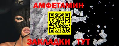 марки lsd Северобайкальск