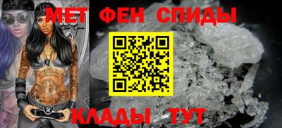 кокаин колумбия Севастополь