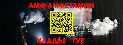 кокаин колумбия Севастополь