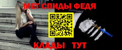 COCAINE Свободный