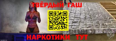 COCAINE Свободный