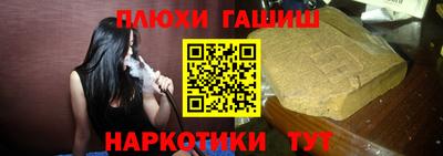 кокаин колумбия Севастополь