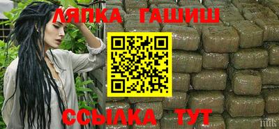 COCAINE Свободный