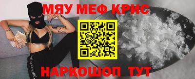 кокаин колумбия Севастополь