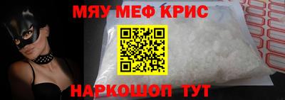 COCAINE Свободный
