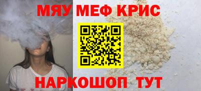 COCAINE Свободный