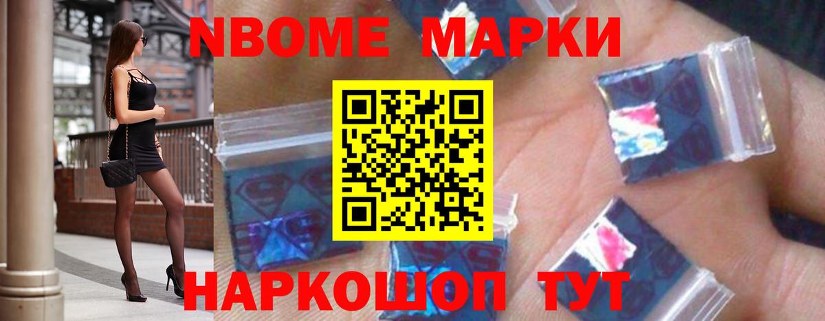 Лсд 25 экстази кислота Первоуральск